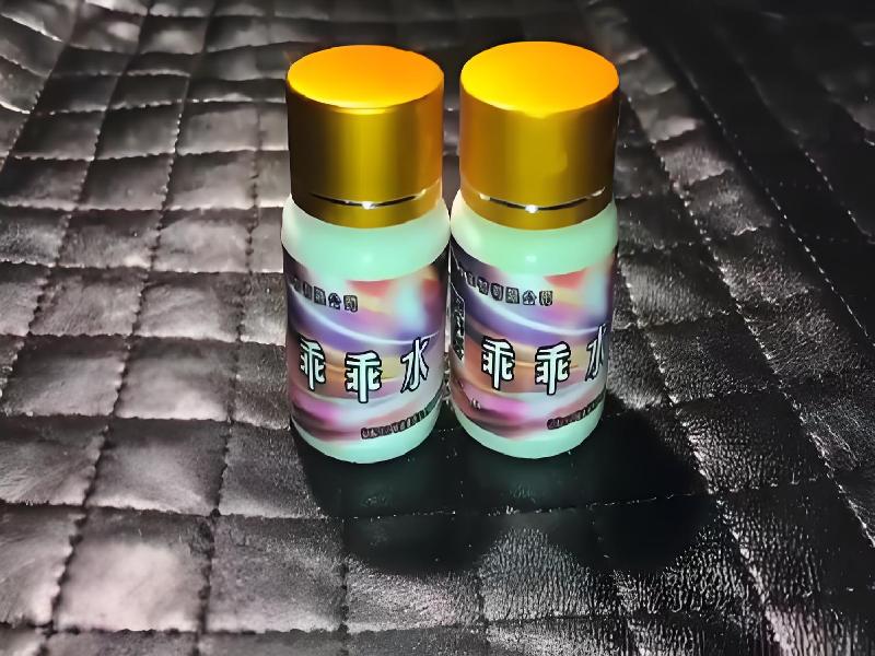 成人催药迷用品5708-bn型号